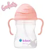 gelato sippy cup - tutti frutti - b.box for kids Náhled obrázku produktu