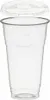 50x  Trinkbecher 500ml + Deckel mit Halmstanzung aus Produktbild-Vorschau 1