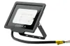 Naświetlacz LED LUXULA RGB LX400181, 20W, IP65, czarny, z Podgląd zdjęcia produktu 10