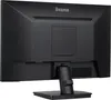iiyama ProLite XU2493HSU-B6 Monitor komputerowy 61 cm (24") Podgląd zdjęcia produktu 6