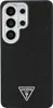Custodia GUESS compatibile con SAMSUNG S26 Ultra Anteprima dell’immagine prodotto 3