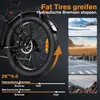 26 * 4,0 palce Fatbike, městské kolo 250W 70Nm elektrické Náhled obrázku produktu 9