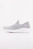 Skechers Slip-Ins: Ultra Flex 3.0  Sportief - licht grijs - Productafbeelding-voorbeeld 24