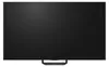 Hisense 75U7S PRO, 190,5 cm (75"), 3840 x 2160 px, LED, Náhľad obrázku produktu 2