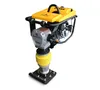 BAMATO Vibrationsstampfer V-85G mit Fahrwerk Produktbild-Vorschau 9