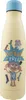 Cinereplicas Harry Potter - Isothermische Flasche de Magie Produktbild-Vorschau 1