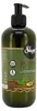 Sleepy premium - Green Care | Handseife - Flüssigseife 550 Produktbild-Vorschau 2
