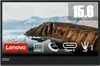 Lenovo L15 15,6" FHD 6 ms 60 Hz 250 cd/m² IPS-Display USB, Produktbild-Vorschau 22