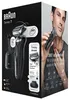 Braun Series 7, model 71-N7200cc, zwart Productafbeelding-voorbeeld 12