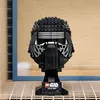 A LEGO Star Wars Kylo Ren helmet displayed on a shelf. Voir les images du produit