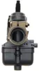 Mz150 24N2 Vergaser Anteprima dell’immagine prodotto 10