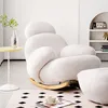 360Home Schaukelstuhl Einzelsessel Sofa Liegestuhl Stuhl Produktbild-Vorschau 3