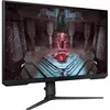 Samsung S32CG510EU, 81,3 cm (32"), 2560 x 1440 px, Quad HD, Náhľad obrázku produktu 3