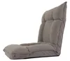 A gray floor chair is shown against a white background. Produktbild-Vorschau