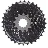 Shimano  ACSHG2008232T Podgląd zdjęcia produktu 1