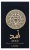 Lattafa | Asad |  100 ml Productafbeelding-voorbeeld 8