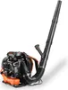 FUXTEC Benzin-Laubbläser FX-LBP165T rückentragbar Produktbild-Vorschau 4