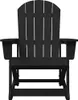 vidaXL Adirondack-Schaukelstuhl Schwarz HDPE Produktbild-Vorschau 4