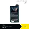 Wolf OfficialTech 5W-30 C3 LL III 1 Liter (1051682) Produktbild-Vorschau 4