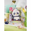 NICI Plüsch Panda singend 20cm mit Sing- & Tanzfunktionen Produktbild-Vorschau 7
