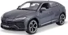 Lamborghini Usus Grau 1:18 BBURAGO Produktbild-Vorschau 1