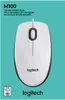 Logitech M100, Maus, (kompatibel mit Produktbild-Vorschau 6