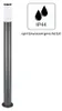 MONZANA Außenleuchte mit Bewegungsmelder Edelstahl 100cm Produktbild-Vorschau 3