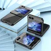 Three black foldable phone cases are displayed on a light blue and white background. Náhled obrázku produktu
