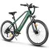 E-Bike 26 Zoll mit App, IP54 250W City Elektrofahrrad 36 V Produktbild-Vorschau 1
