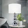 Ranex Tischleuchte 25x25x43 cm Weiß Produktbild-Vorschau 2