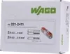 A white cardboard box with product information and a diagram of electrical connectors. Náhled obrázku produktu