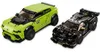 LEGO Speed Champions Lamborghini Racing Set, Zestaw do Podgląd zdjęcia produktu 20