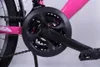 24 Zoll Kinderfahrrad Shimano 21-Gang mit Beleuchtung Rosa Produktbild-Vorschau 3