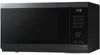 Samsung 32 ℓ Solo-Mikrowelle mit Power Defrost, 1000 W, Produktbild-Vorschau 12