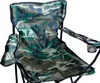 Campingstuhl Faltstuhl Anglerstuhl Regiestuhl Camouflage Getränkehalter + Tasche Produktbild-Vorschau