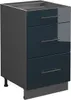 A dark blue high-gloss cabinet with three drawers and silver handles, set against a light gray background. The cabinet has a plinth at the bottom and is supported by black legs. Náhled obrázku produktu