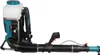 Makita Akku-Rucksacksprühgerät 40V max. PM001GZ01 Produktbild-Vorschau 2