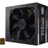 Cooler Master MWE 650 Bronze 230V V2 Netzteil 650 W 24-pin Produktbild-Vorschau 13