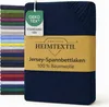 EXKLUSIV HEIMTEXTIL Jersey Spannbettlaken 200 x 220 cm Produktbild-Vorschau 1