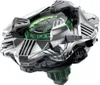 Beyblade X Obsidian Shell 4-60D Kit de renforcement jeu Voir les images du produit 2