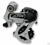 SHIMANO RD-M310 Altus Schaltwerk, 7/8-fach, silber Produktbild-Vorschau 4