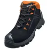 Uvex 2 STX, 11/50, Unisex, Erwachsener, Sicherheitsstiefel, Produktbild-Vorschau 1