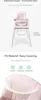 Chaise haute Bebies First 2-en-1 - Avec plateau de Voir les images du produit 7