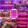 Lampada LED per piante con 192 LED, 50 cm, lampada a Anteprima dell’immagine prodotto 2