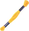 1 Docke Stickgarn 2g / Sticktwist 100 % Baumwolle Stickerei sattgelb Produktbild-Vorschau