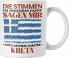 Trendation - Kreta Tasse Urlaub Heimat Geschenk Spruch Produktbild-Vorschau 1
