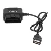 48 cm/18,9" kabel napájecího adaptéru OBD s přepínacím Náhled obrázku produktu 1
