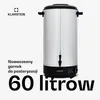 KlarsteinAbbey 60, automat do wekowania, dozownik do Podgląd zdjęcia produktu 2
