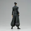 Banpresto Jujutsu Kaisen Suguru Geto Special Figure Hidden Náhled obrázku produktu 5
