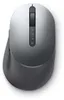 Dell MS5320W titan grey Produktbild-Vorschau 17